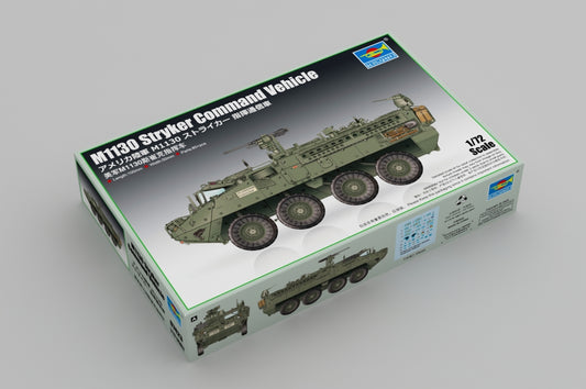 Trumpeter 07423 1:72 US Army M1130 Stryker Armoured Command Vehicle