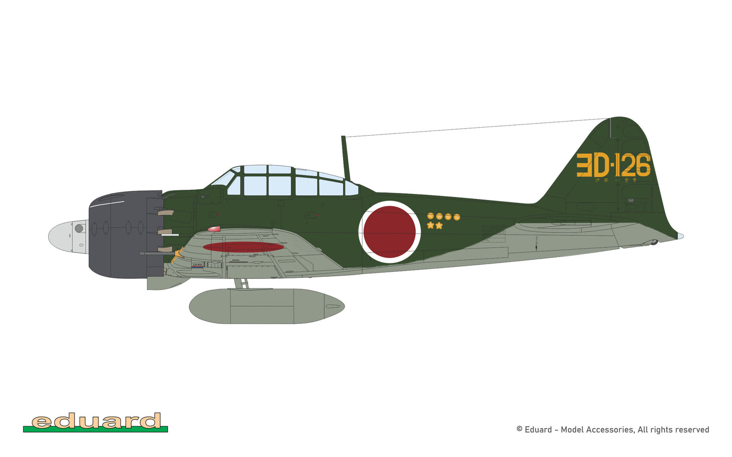 Eduard kits 82216 1:48 Mitsubishi A6M5 Zero Type 52a ProfiPACK edition
