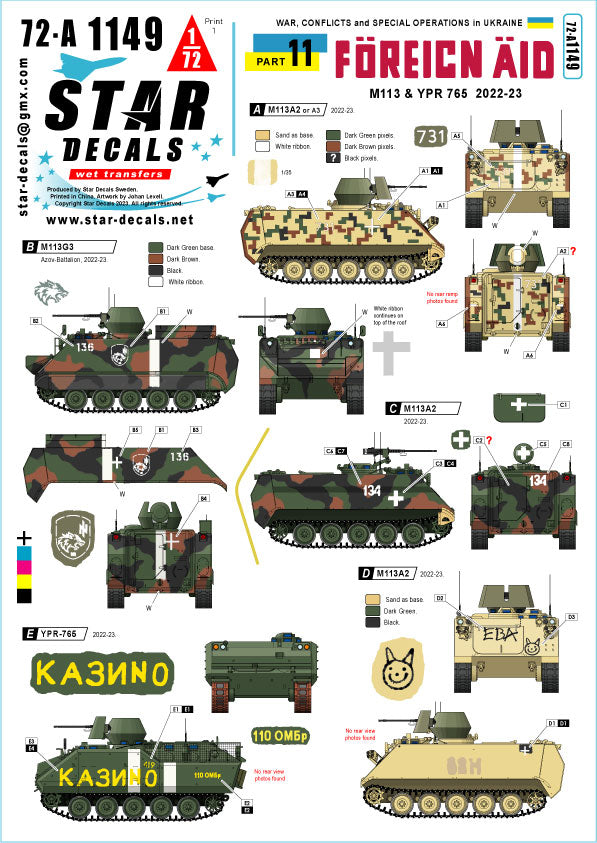 Star Decals 72-A1149 1:72 War in Ukraine # 11