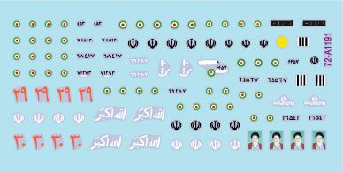 Star Decals 72-A1191 1:72 Iranian Tanks and AFVs # 1