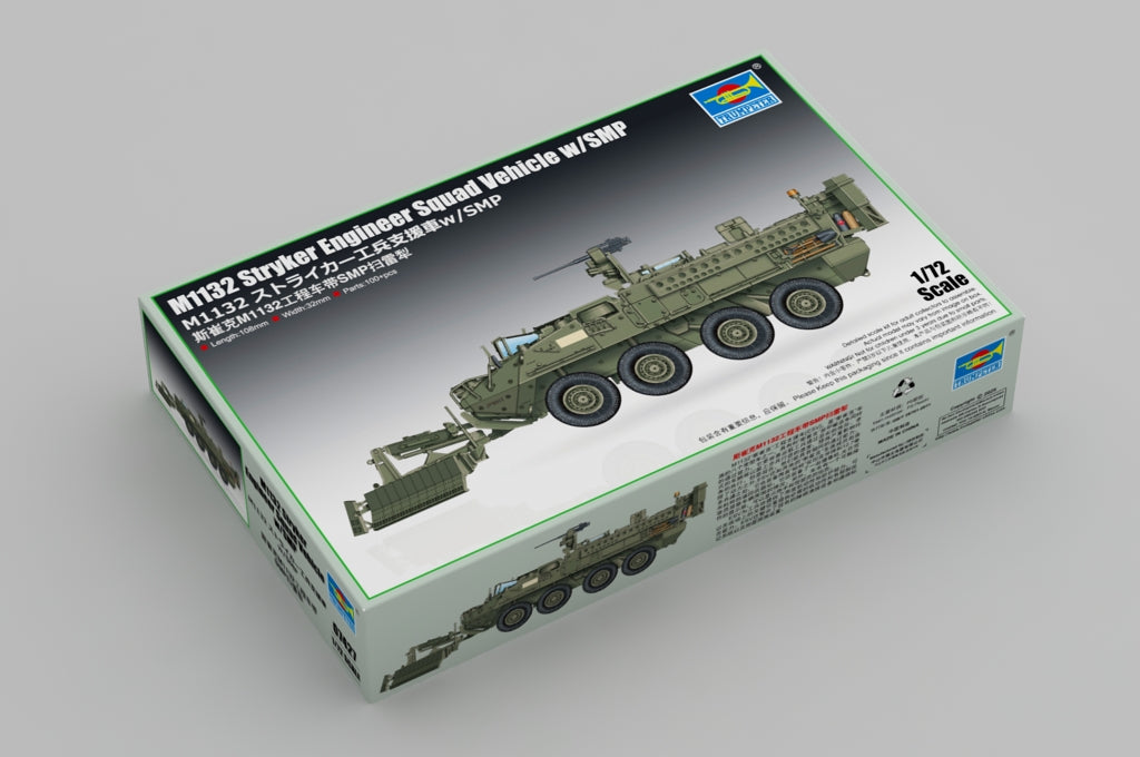 Trumpeter 07427 1:72 US Army M1132 Stryker Engineer Squad Vehicle w/SMP & AMP Mine Plough
