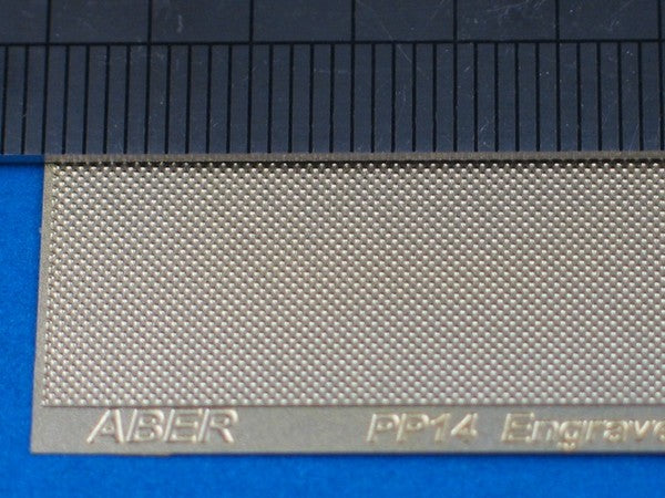 Aber PP14 1:35 Engraved Plate (140 x 39 mm) - Pattern 14