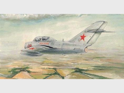 Trumpeter 02805 1:48 Mikoyan MiG-15UTI