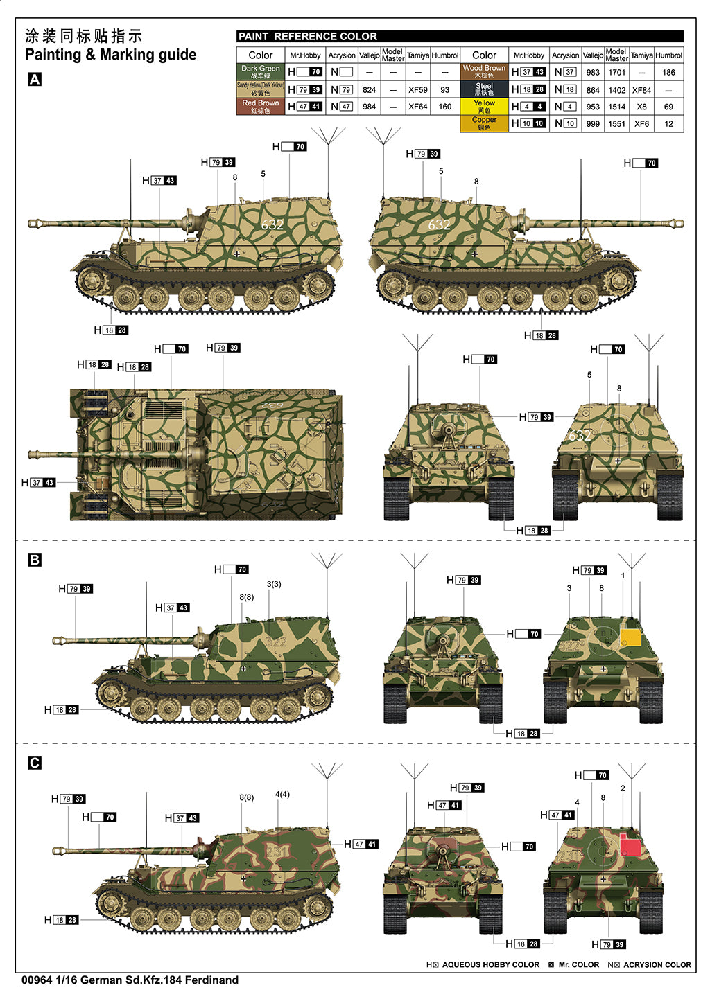 Trumpeter 00964 1:16 SdK.fz.184 Ferdinand Heavy Tank Destroyer with full interior
