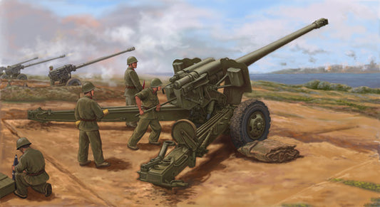 Trumpeter 02335 1:35 PLA Type 59 130mm Towed Field Gun