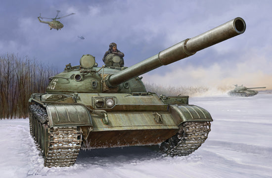 Trumpeter 01546 1:35 Soviet T-62 Model 1960