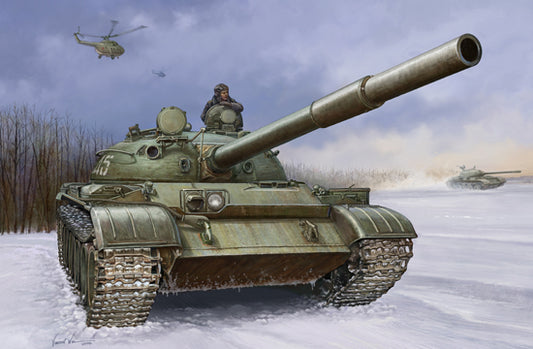 Trumpeter 01546 1:35 Soviet T-62 Model 1960