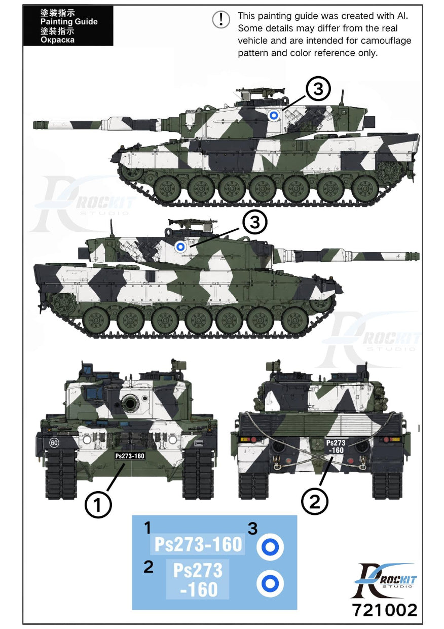 Rockit Studio RS721002 1:72 Leopard 2A4 Finnish Army Conversion Set