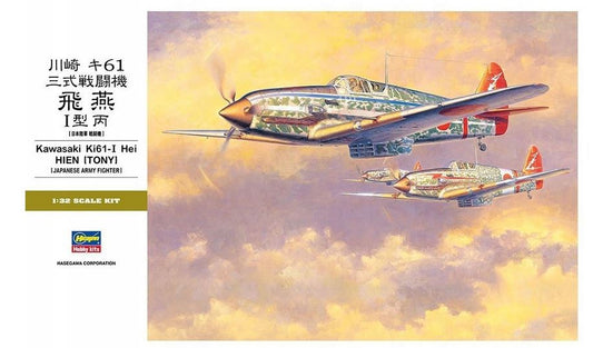 Hasegawa ST28 1:32 Kawasaki Ki-61-I HEI Hien 'Tony'