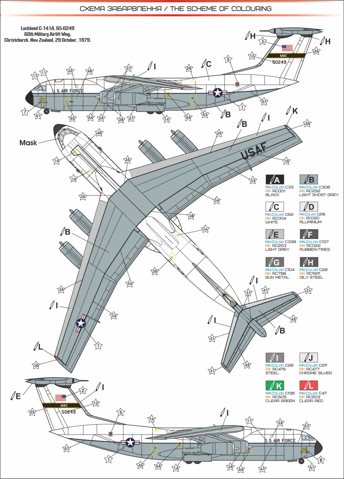 A & A Models 4402 1:144 Lockheed C-141A Starlifter Military Strategic Airlifter