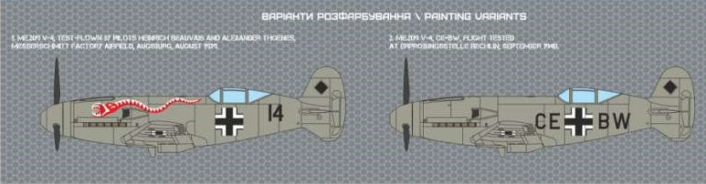 A & A Models 4810 1:48 Messerschmitt Me-209V-4