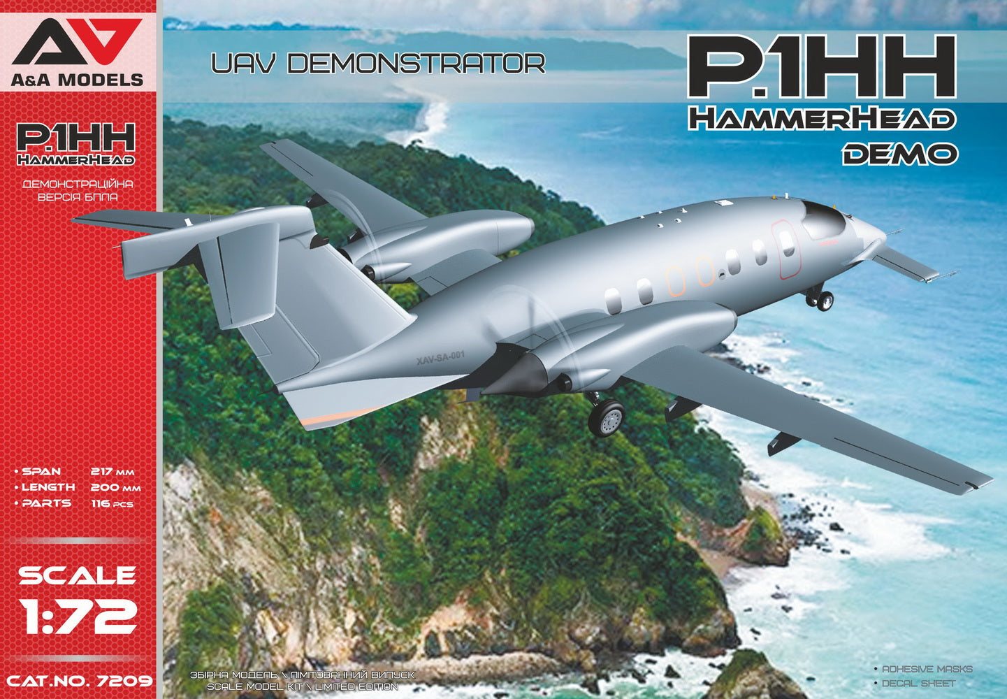 A & A Models 7209 1:72 P.1HH Hammerhead (Demo) UAV