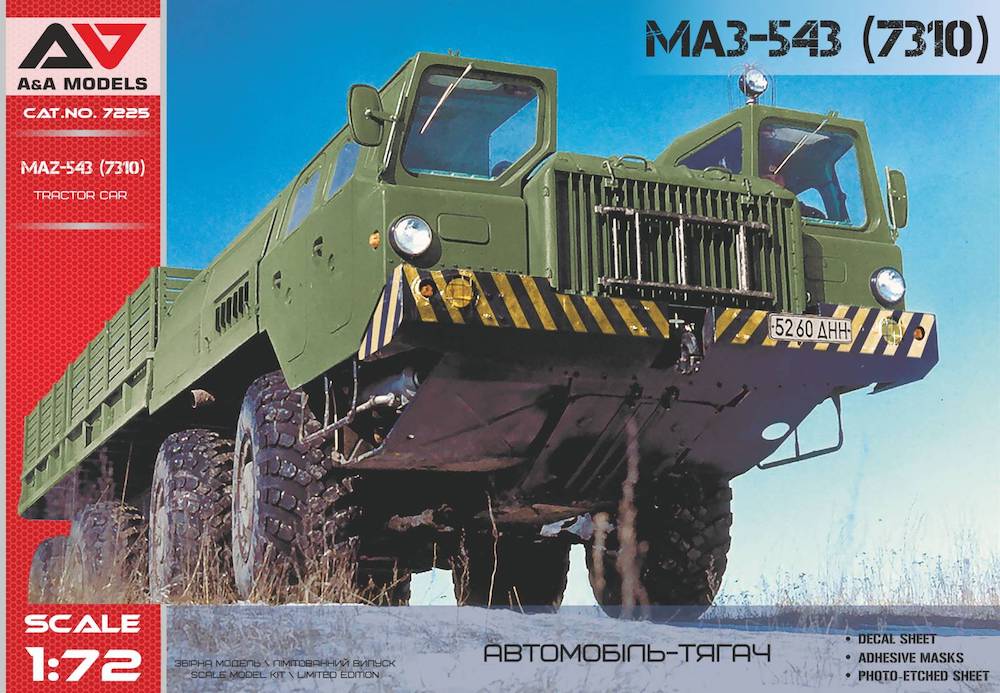 A & A Models 7225 1:72 MAZ-543 (MAZ 7310) Heavy Artillery Truck