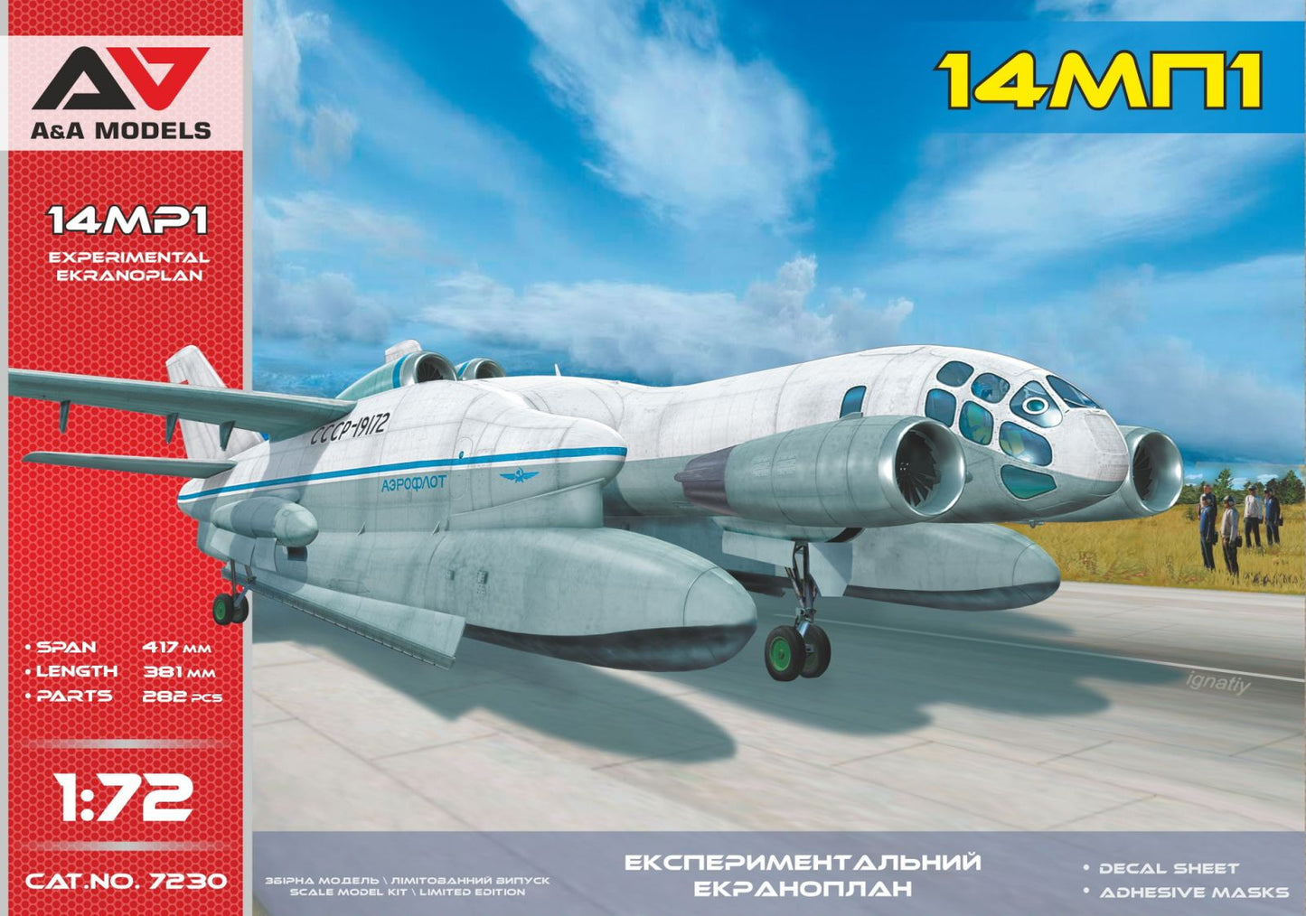 A & A Models 7230 1:72 VVA-14 MP1 experimental amphibious aircraft