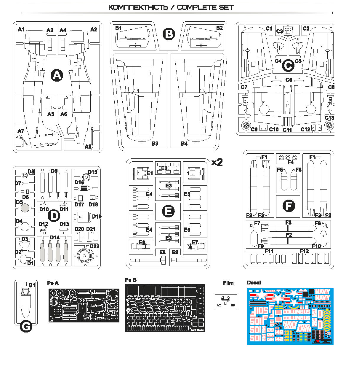 A & A Models 7239 1:72 Martin AM-1 Mauler (Late Version) Carrier-Based US Attack Aircraft