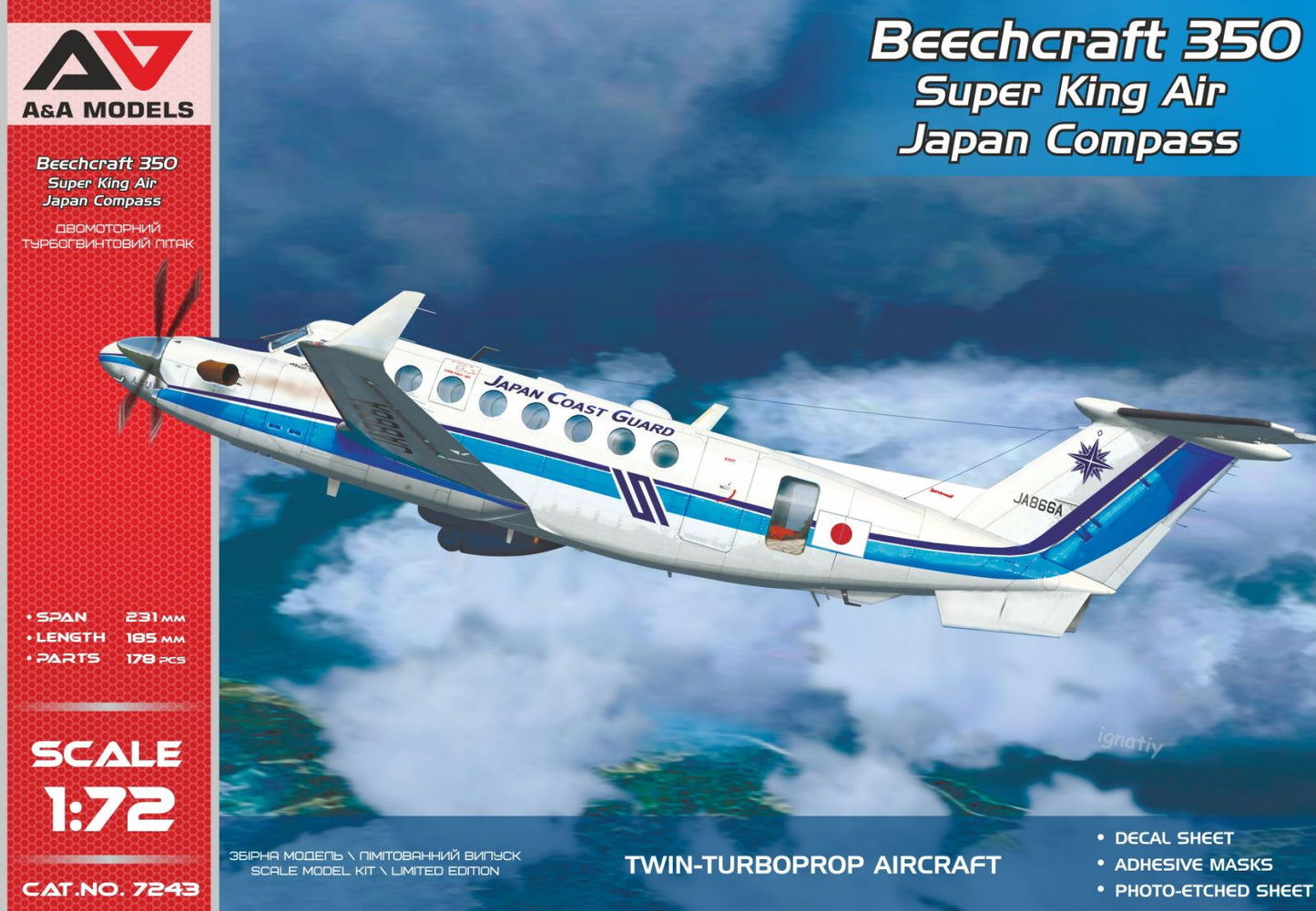 A & A Models 7243 1:72 Beechcraft 350 "Super King Air" - Japan Coast Guard