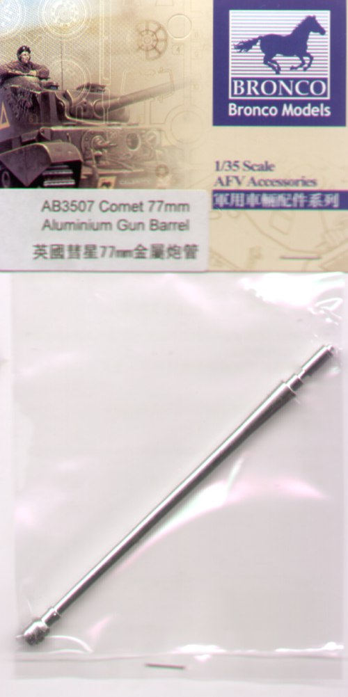 Bronco Models AB3507 1:35 A34 Comet 77mm Aluminium Gun Barrel