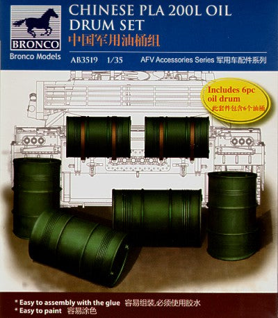 Bronco Models AB3519 1:35 Chinese PLA 200 litre Oil Drum Set x 6