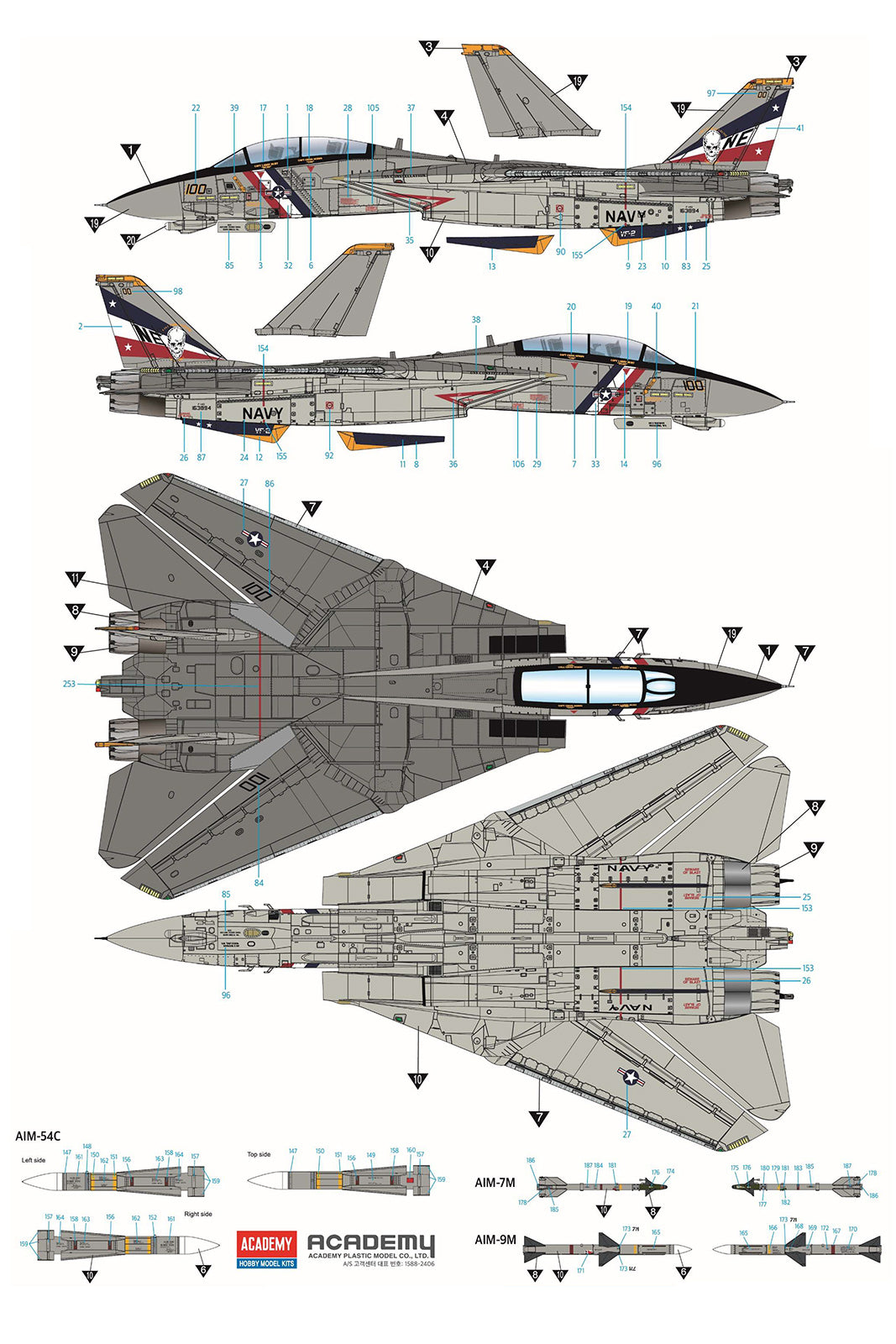 Academy 12370 1:48 Grumman F-14D “VF-2 Bounty Hunters”