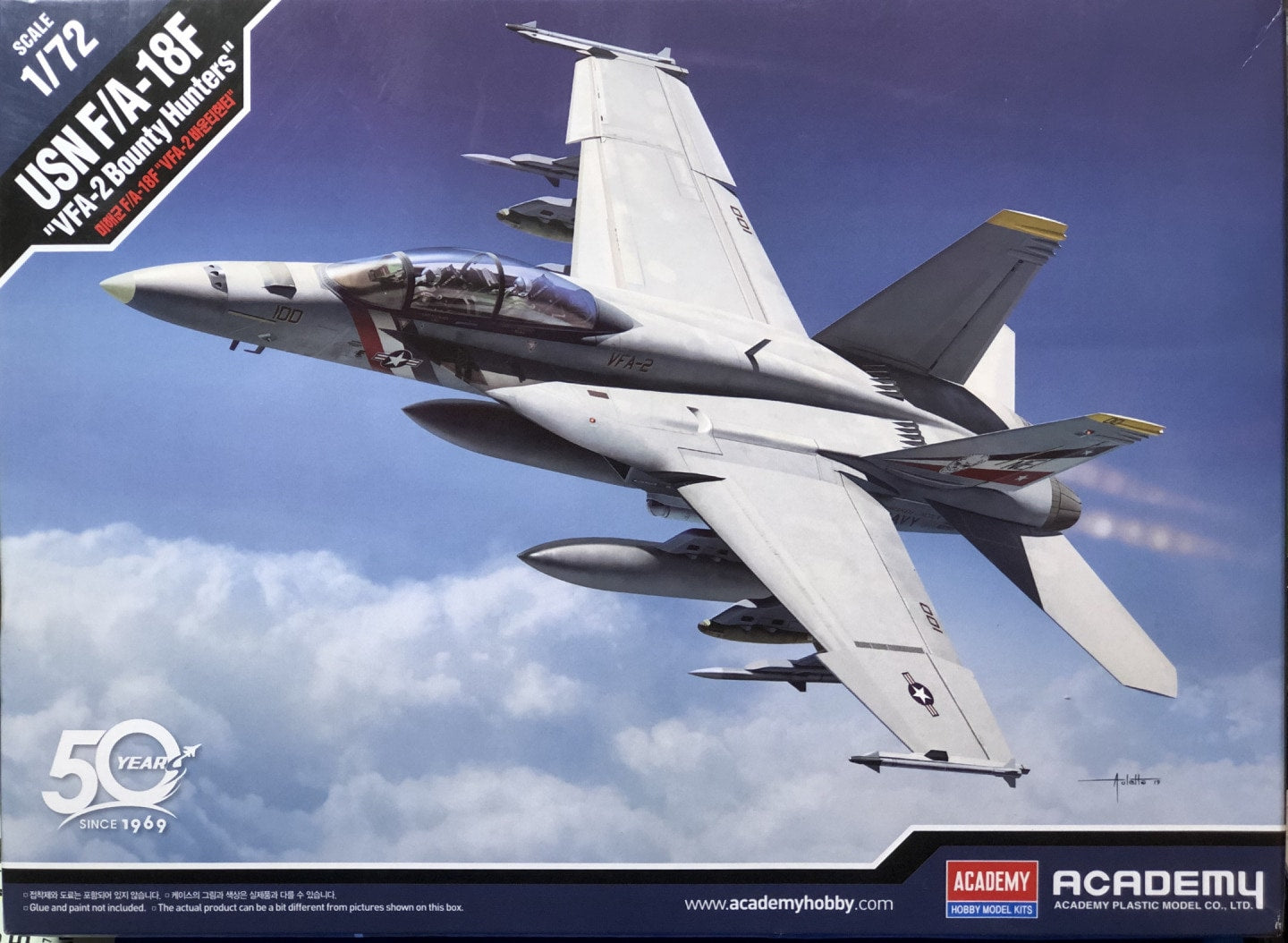 Academy 12567 1:72 Boeing F/A-18F USN VFA-2 Bounty Hunters