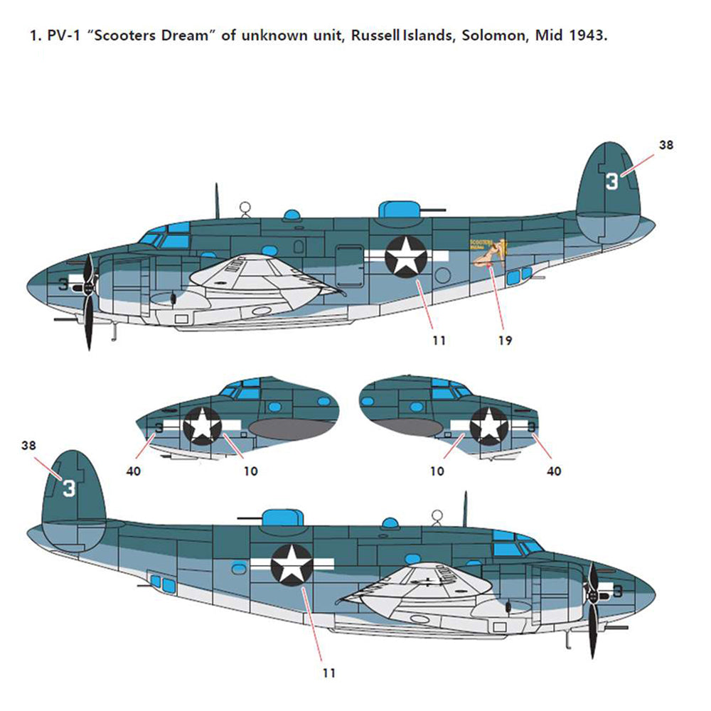 Academy 12587 1:72 Lockheed PV-1 Patrol Bomber