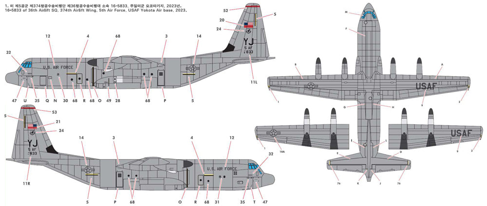 Academy 12631 1:144 Lockheed C-130J-30 Super Hercules