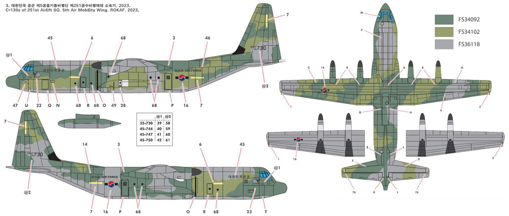 Academy 12631 1:144 Lockheed C-130J-30 Super Hercules