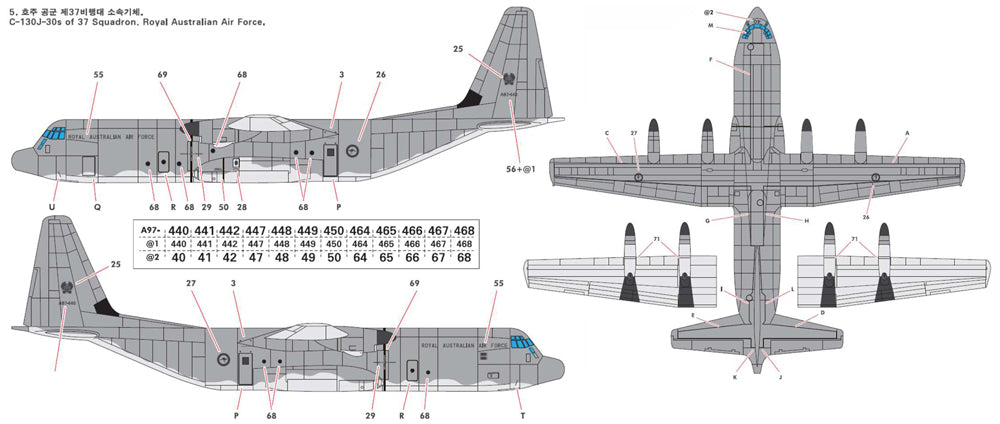 Academy 12631 1:144 Lockheed C-130J-30 Super Hercules