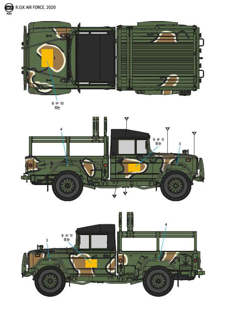 Academy 13551 1:35 ROK Army K311A1 1Â¼ ton utility truck, 1998 to date