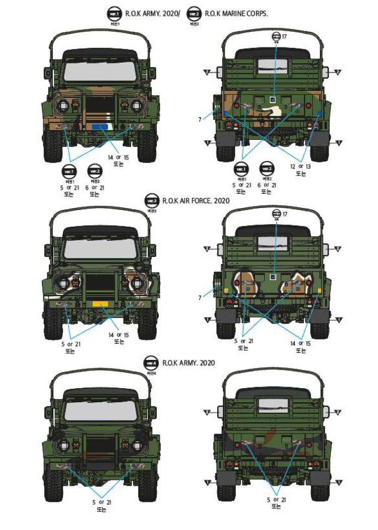 Academy 13551 1:35 ROK Army K311A1 1Â¼ ton utility truck, 1998 to date