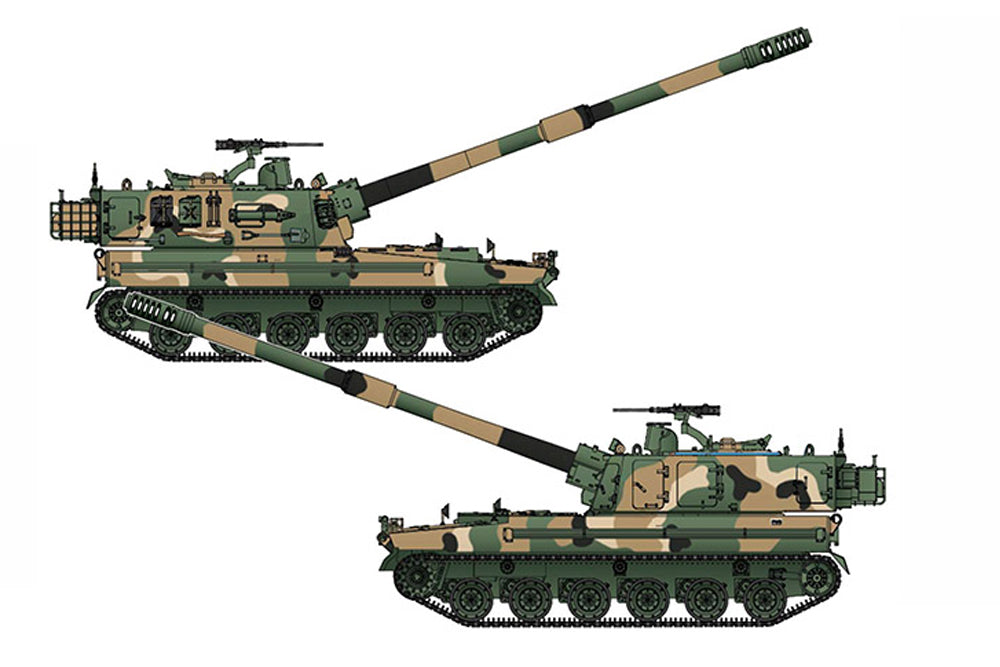 Academy 13561 1:35 Korean Army K9A1 Self-Propelled Howitzer