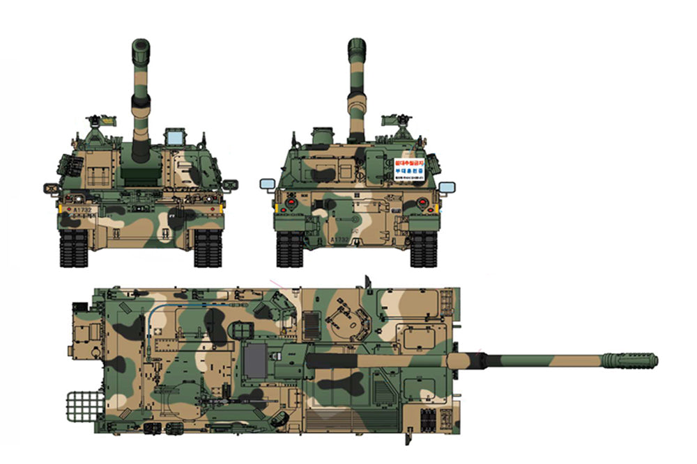 Academy 13561 1:35 Korean Army K9A1 Self-Propelled Howitzer