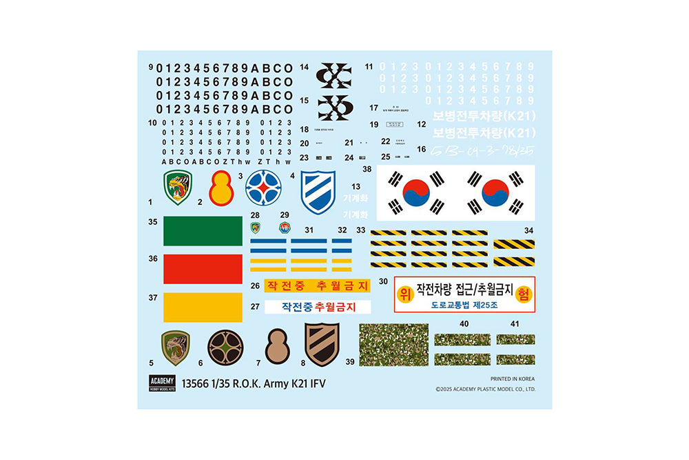 Academy 13566 1:35 Korean Army K21 Infantry Fighting Vehicle