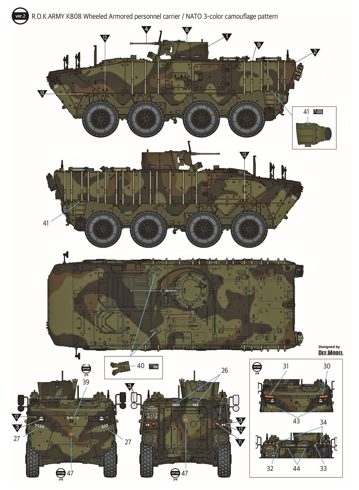 Academy 13569 1:35 Korean Army K808 Wheeled Armoured Vehicle
