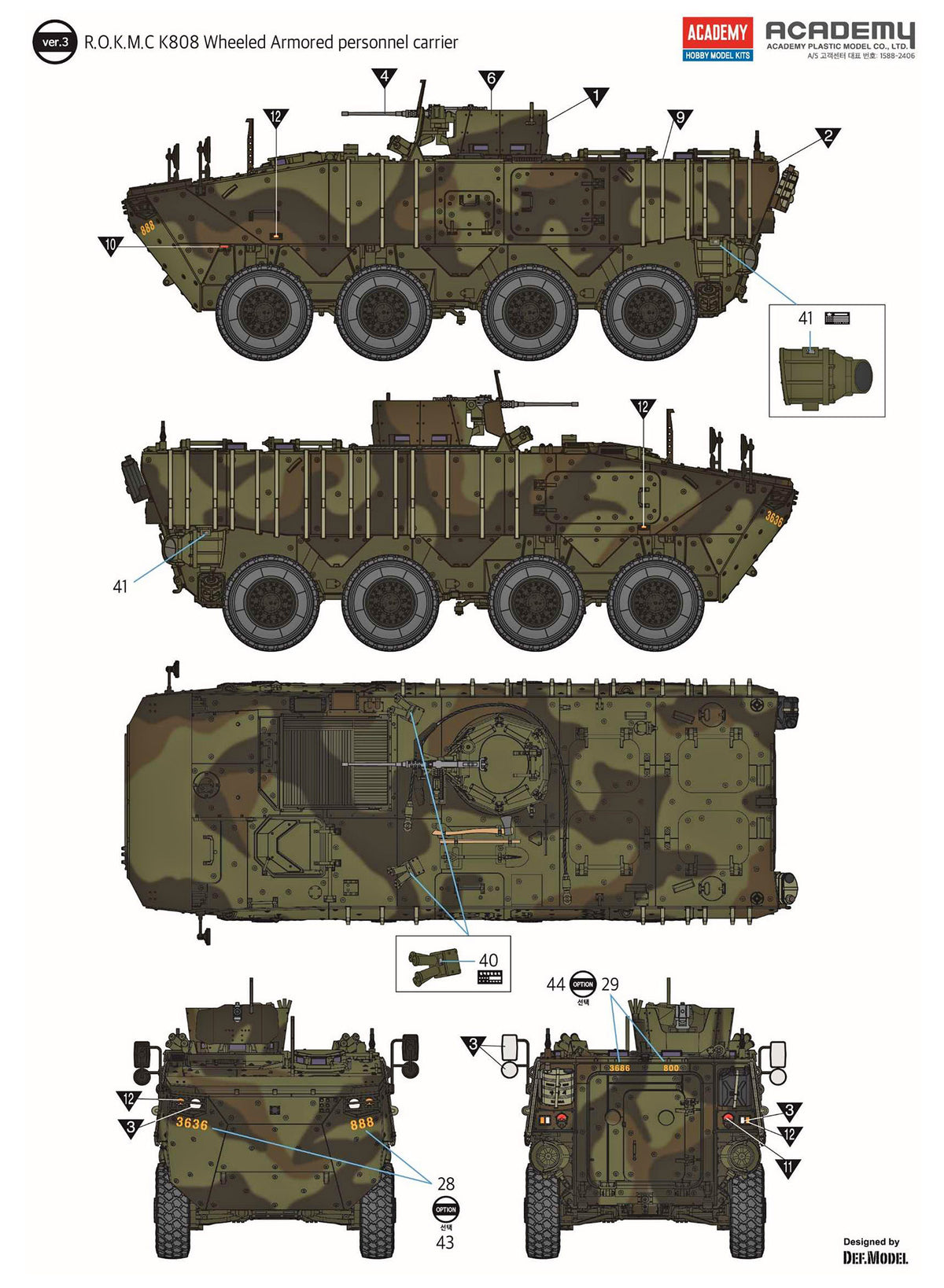 Academy 13569 1:35 Korean Army K808 Wheeled Armoured Vehicle