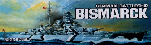 Academy 14109 1:350 Bismark/Bismarck