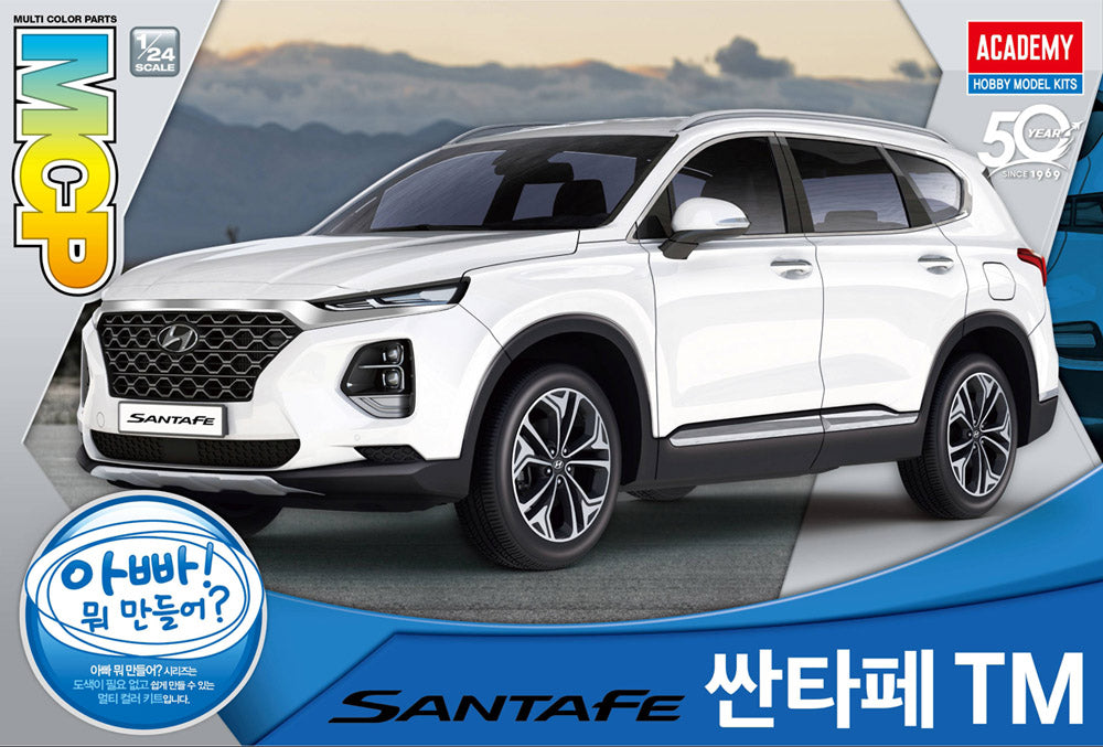 Academy 15135 1:24 Hyundai Santa Fe TM 4th Generation Mid-Size Sport Utility Vehicle (SUV)