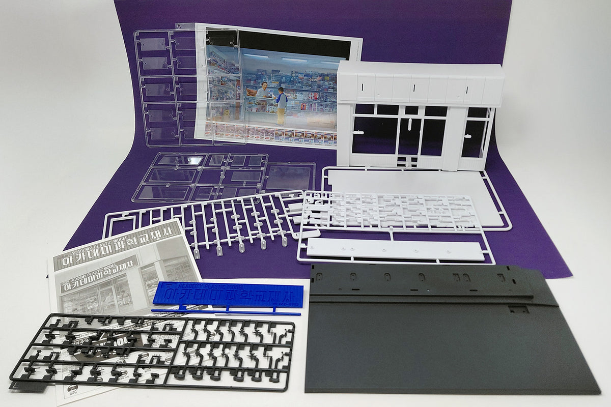 Academy 15616 1:24 Model Shop