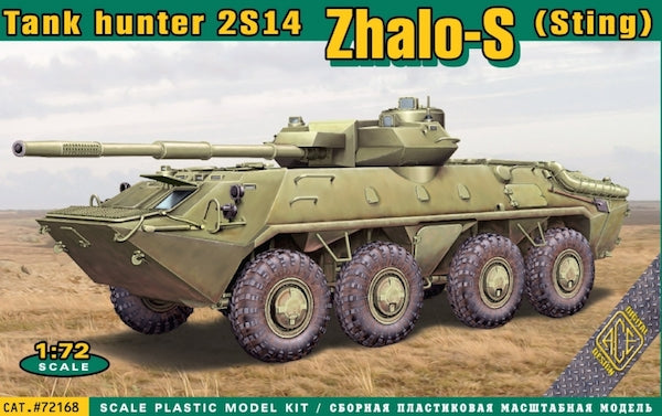 Ace 72168 1:72 2S14 'Zhalo-S' (Sting) Tank Hunter