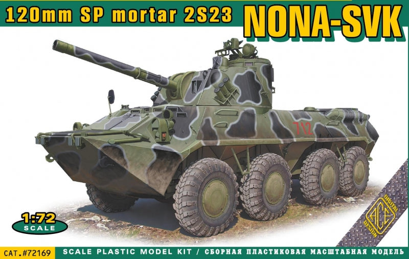 Ace 72169 1:72 Nona-SVK 120mm SP Mortar 2S23