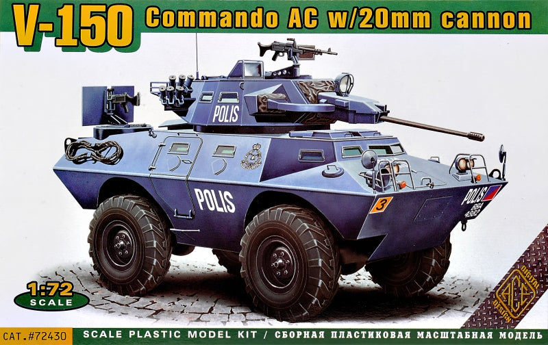 Ace 72430 1:72 LAV-150 APC w/20mm and 90mm Guns