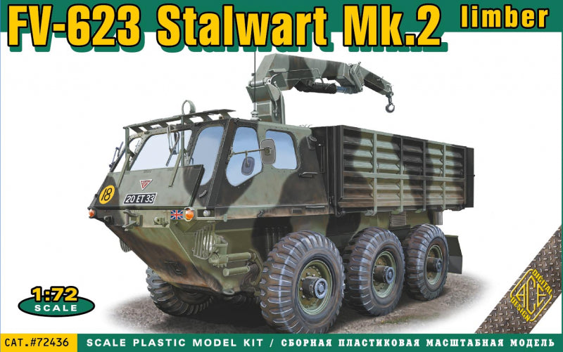 Ace 72436 1:72 FV-623 Stalwart Mk.2 limber vehicle