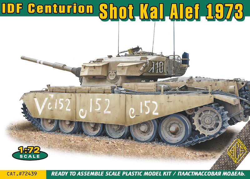 Ace 72439 1:72 IDF Centurion Shot Kal Alef 1973