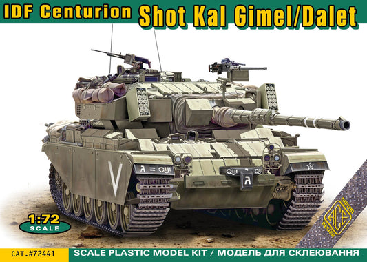 Ace 72441 1:72 IDF Centurion Shot Kal Gimel/Dalet