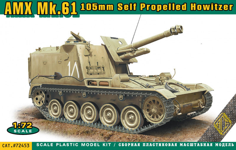 Ace 72453 1:72 AMX MK.61 105mm Self Propelled Howitzer