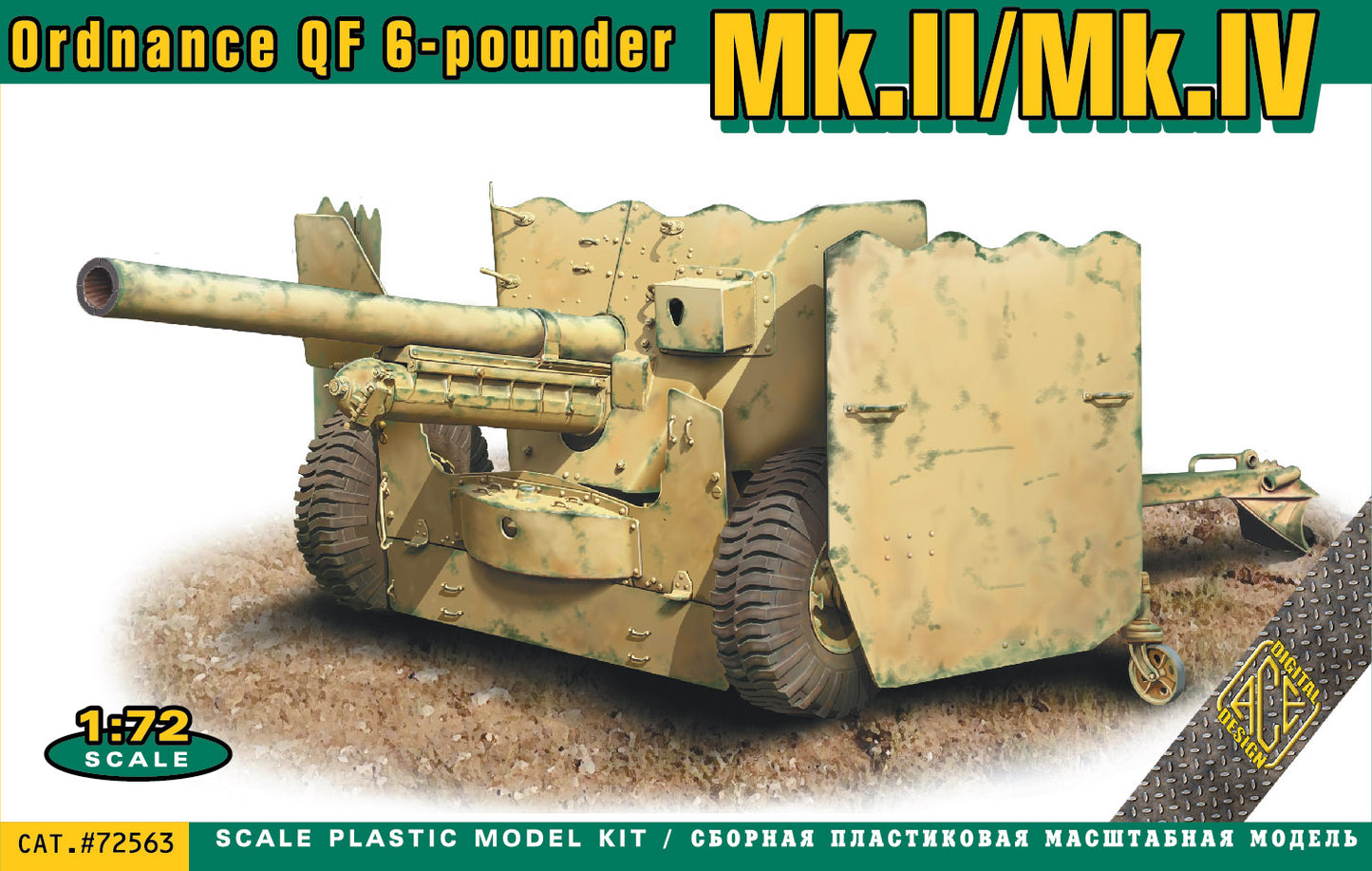 Ace 72563 1:72 Ordnance QF 6-pounder Mk.II/Mk.IV