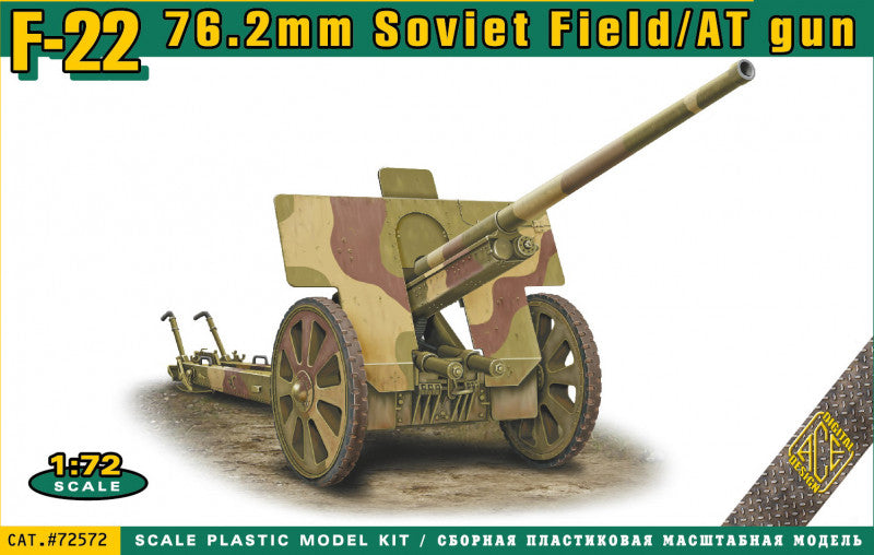 Ace 72572 1:72 F-22 76.2mm Soviet Field/AT Gun