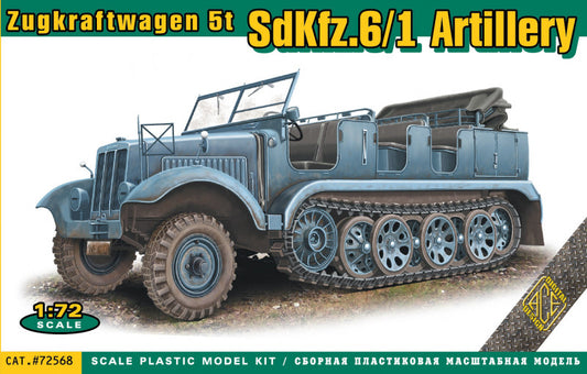 Ace 72568 1:72 Sd.Kfz.6/1 Artillery Zugkraftwagen 5t