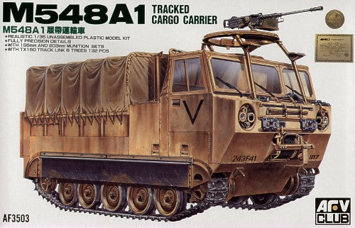 AFV Club AF3503 1:35 M548A1 Tracked Cargo Carrier