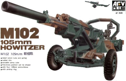 AFV Club AF35006 1:35 M102 105mm Howitzer